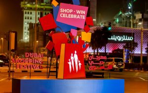 مهرجان دبي للتسوق 2021