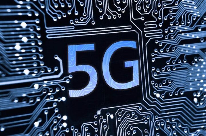 انترنت الجيل الخامس 5G